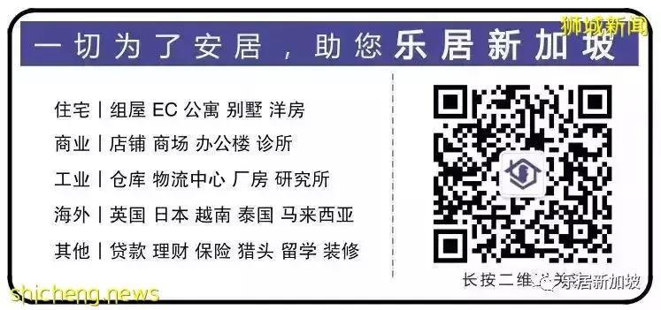 武吉知馬路上的十全十美 頂配雙學區 品質樓盤 經典設計 驚爆折扣推出