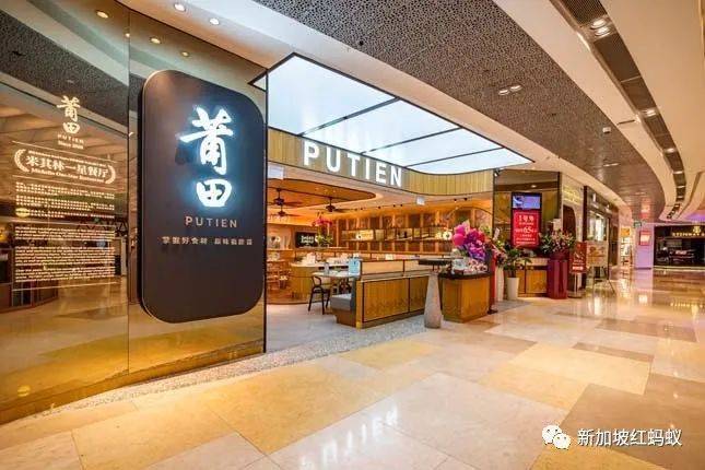 曾經是簡易大排檔　這些新加坡餐飲品牌成功登上國際舞台