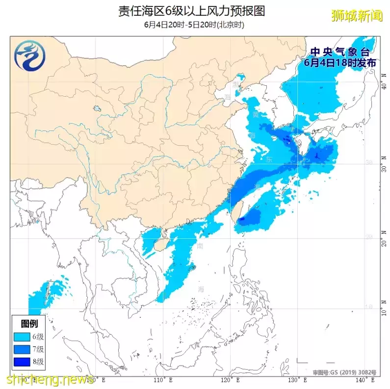 新加坡海峡发生两起登船盗窃事件