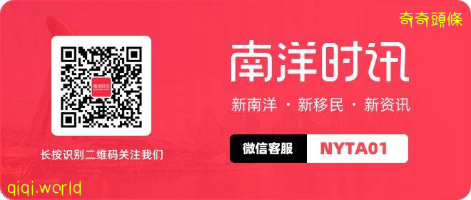 馬來西亞原則上同意讓新加坡和文萊公民自由入境：無需接受檢測，免居家隔離14天!