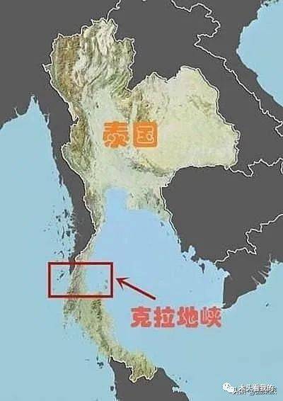 泰国为何不凿通克拉地峡，取代新加坡的地位，是不是傻