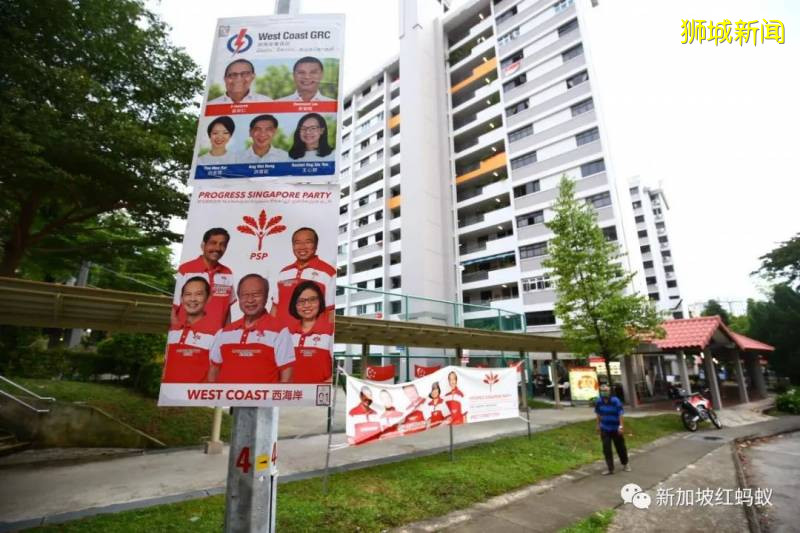 新加坡本周五投票　這幾個選區競爭最激烈