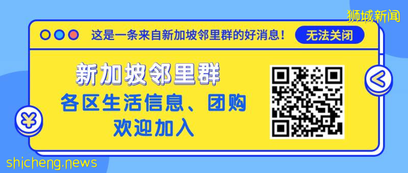 新加坡疫情阻斷期遊戲機銷量暴增50%，中國網友：現在還玩遊戲機!