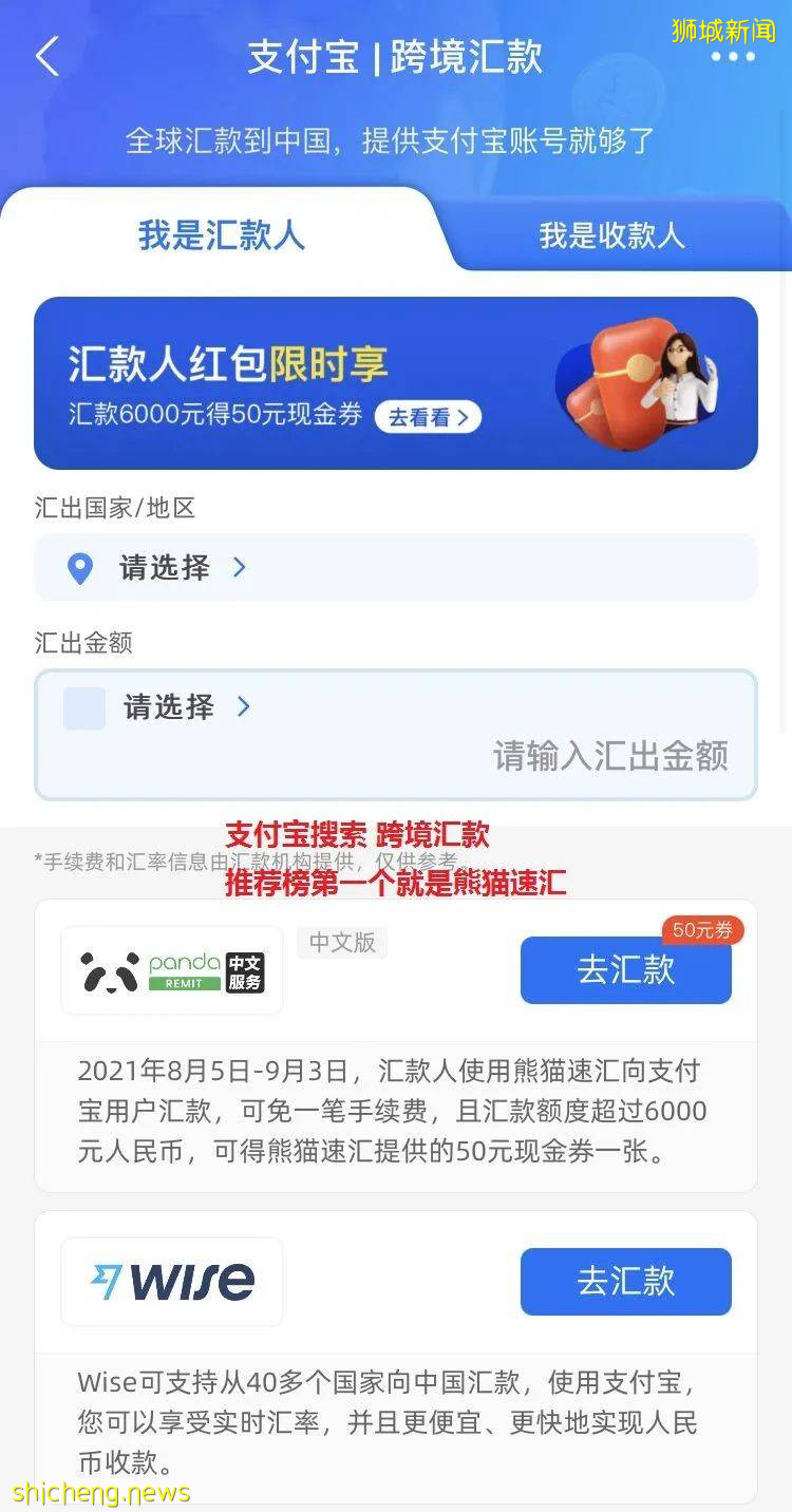 都要等哭了！人民幣彙率終于要漲了！新加坡金管局發布聲明新幣即將升值