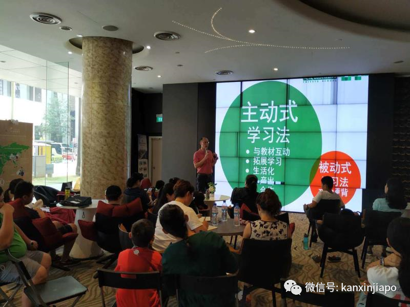 今年入学新加坡政府中小学最后的考试机会！ 2021年S-AEIS报名即将截止