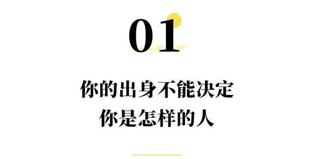 新加坡福布斯富豪榜唯一的女性！坐拥20层豪宅，旗袍当战袍，人生最大的奢侈是不留遗憾