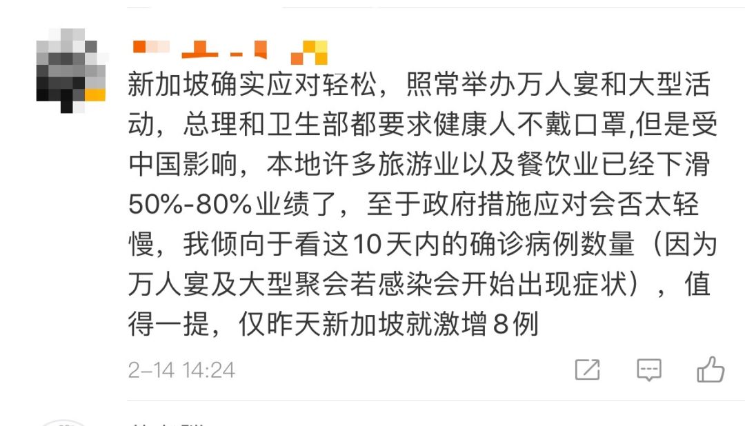 新增9确诊，共67人，17人出院 | 世卫顾问：新冠最终或感染全球67%人口