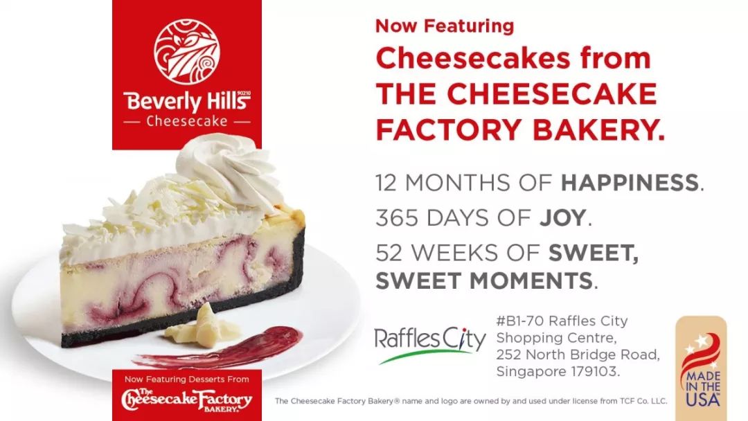 就在明天，美国老牌网红芝士蛋糕The Cheesecake Factory入驻狮城！