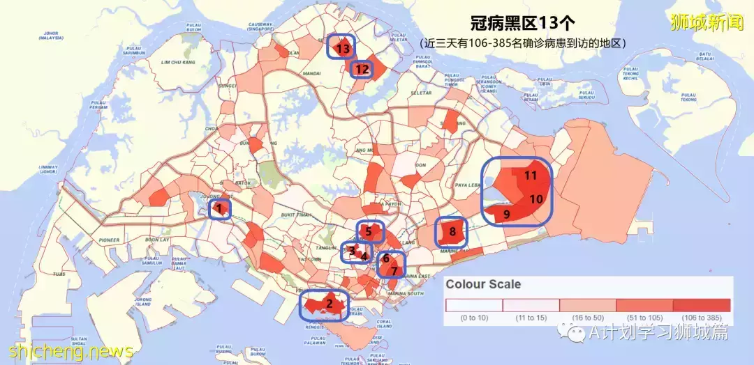 新增7752起，其中本土1518起；新加坡新增确诊连续两天超万后开始回落