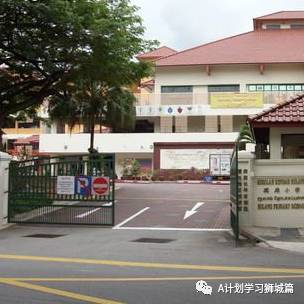 新加坡小一报名2A2阶段学额及申请人数汇总，五所小学超额