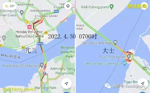 新马陆路关卡又双叒叕暴堵；新加坡赌场客流将大爆发