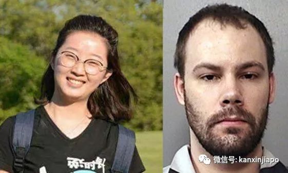 章莹颖案凶手终身监禁，不得保释、不得减刑！