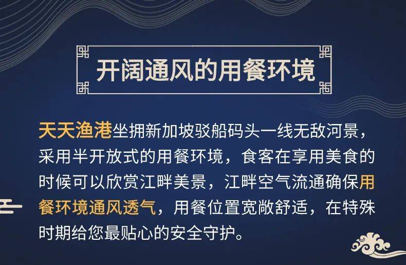 波士頓龍蝦免費吃！新加坡這家人均不過30的海鮮店又要逆天了