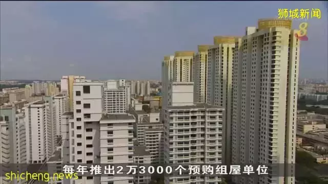 陈杰豪：政府这两年每年推出2万3000个预购组屋单位