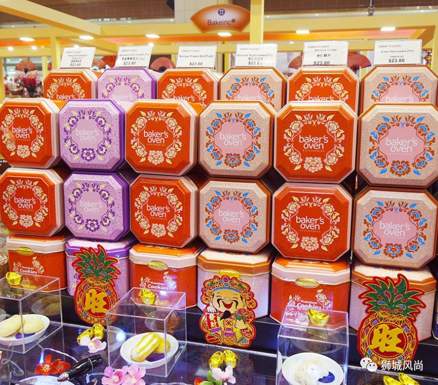 Chinese New Year Bonanza 2020 @ Takashimaya Square