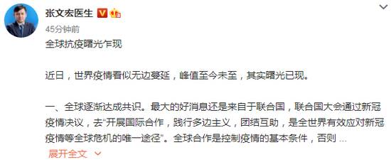 新加坡增49例！全球病死率低于1%，抗疫曙光乍现逐渐全面开放