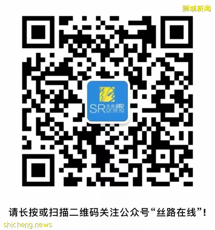 新加坡财团拟30亿收购纽卡 最美老板或引进C罗