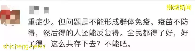 这个中国籍男子用假护照入境被鞭刑！下周从中国来新加坡，有5个新变化