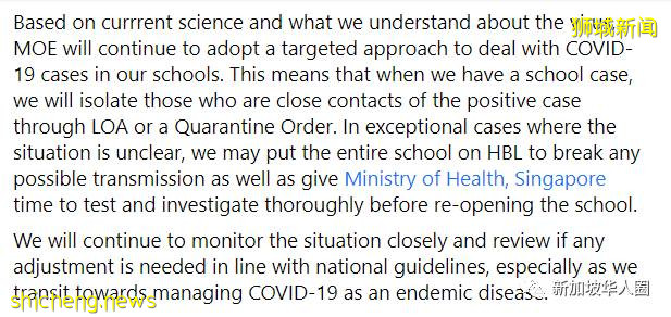 新加坡全岛51所学校出现确诊病例，教育部长保证学校仍是安全的
