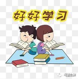 AEIS考试：如何申请新加坡重点中学攻略