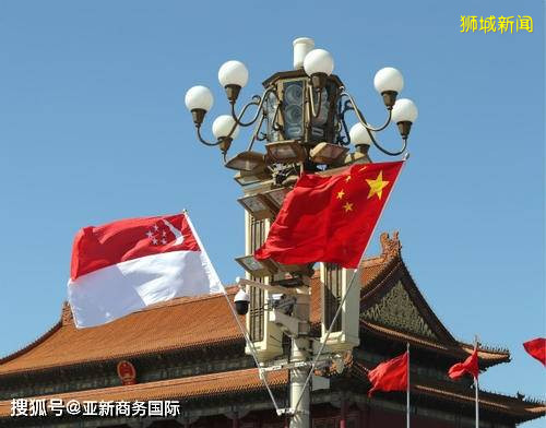 注冊新加坡公司流程