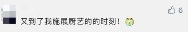 新加坡部分超市又被疯抢！部长发声让稳住