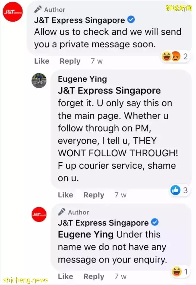 你的快递收到了吗？新加坡J&T Express 快递延误收到大量投诉