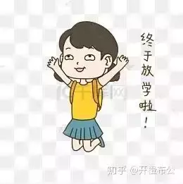 新加坡小学生的日常：真的只上半天学，下课后都做什么呢