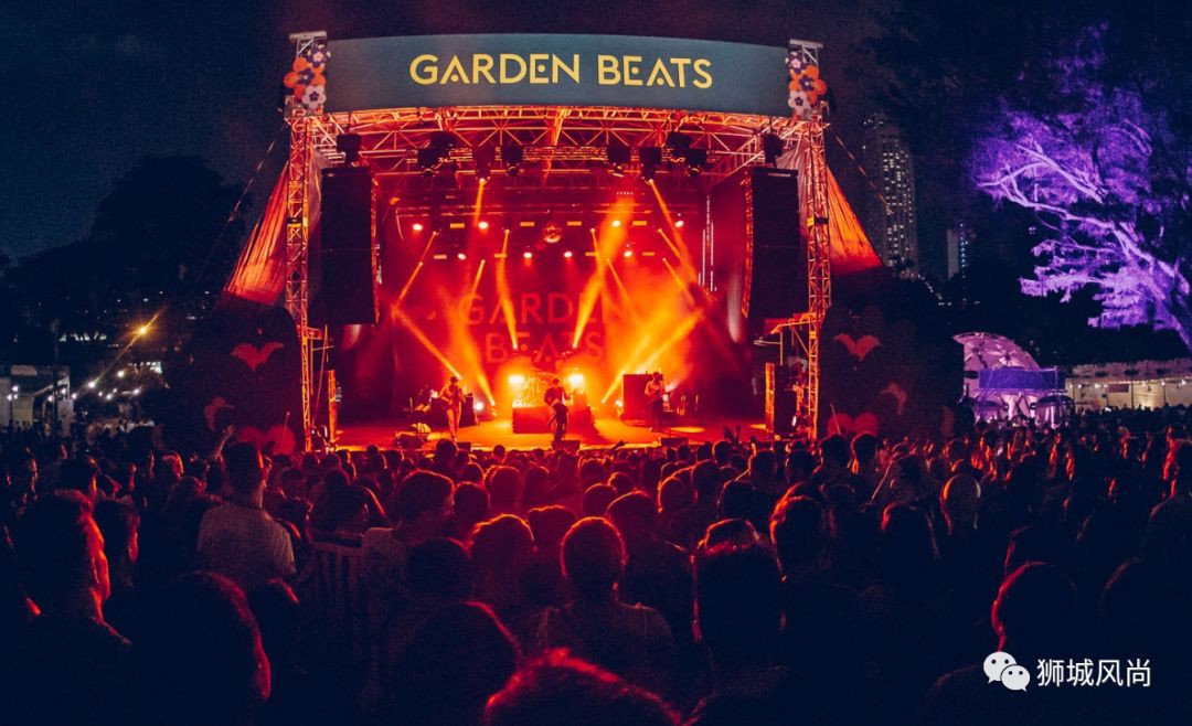 Garden Beats announces 2020 return