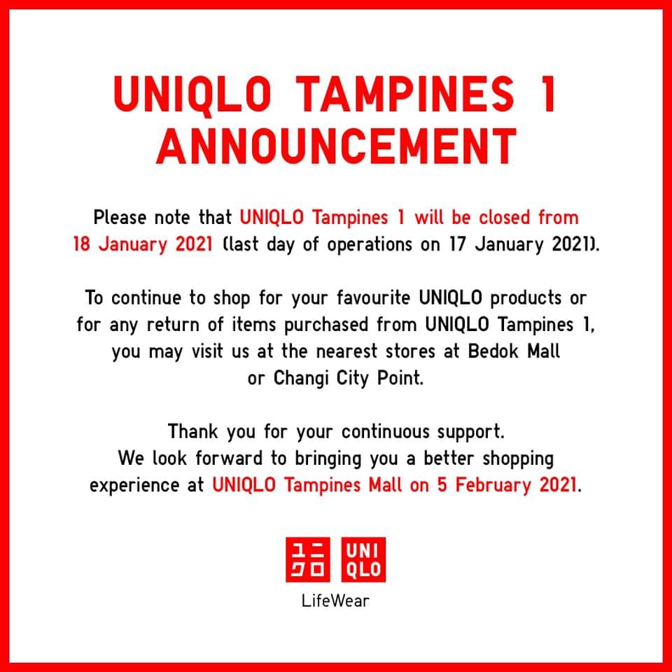 淡滨尼的Uniqlo已经关闭！但没关系，准备开个更大的