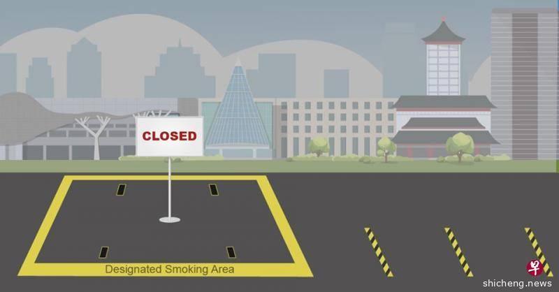 新加坡指定吸烟区即起关闭