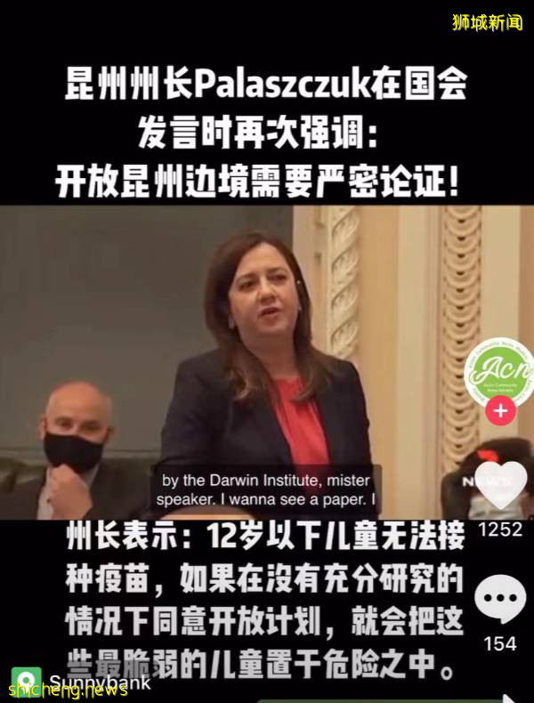 新加坡决定和病毒共存后，这个群体有危险！最新防护政策来了