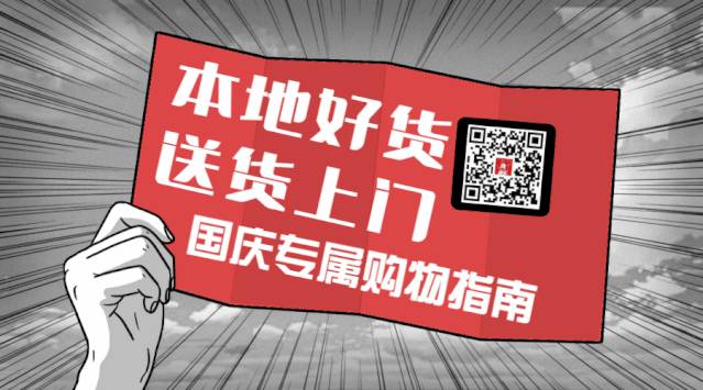 新加坡必买手信清单，回国送亲朋好友1元起