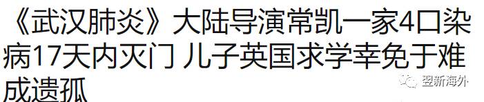 保险避坑：新加坡买保险那些事儿你需要了解