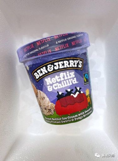 Ben &amp; Jerry’s, Netflix's Collab Flavour “Netflix &amp; Chilll'd”