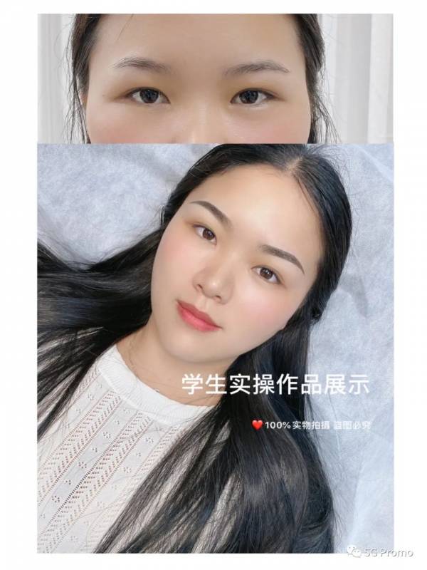 眉毛=美貌？眉毛帶來的隱藏式美麗我想讓你擁有