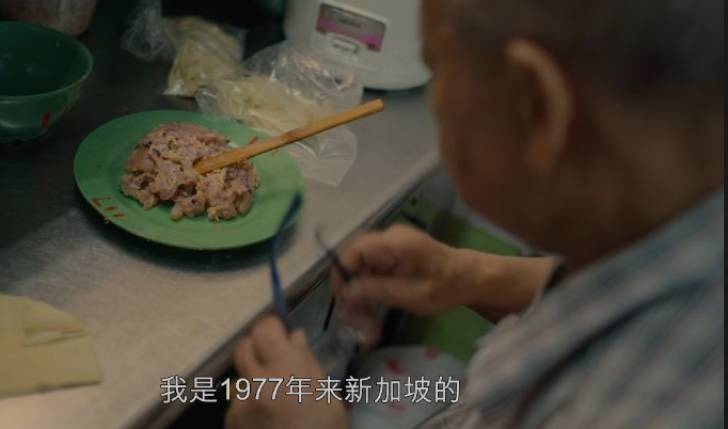 新加坡“国民食堂”变身网红基地，年轻人解锁“非遗”新玩法