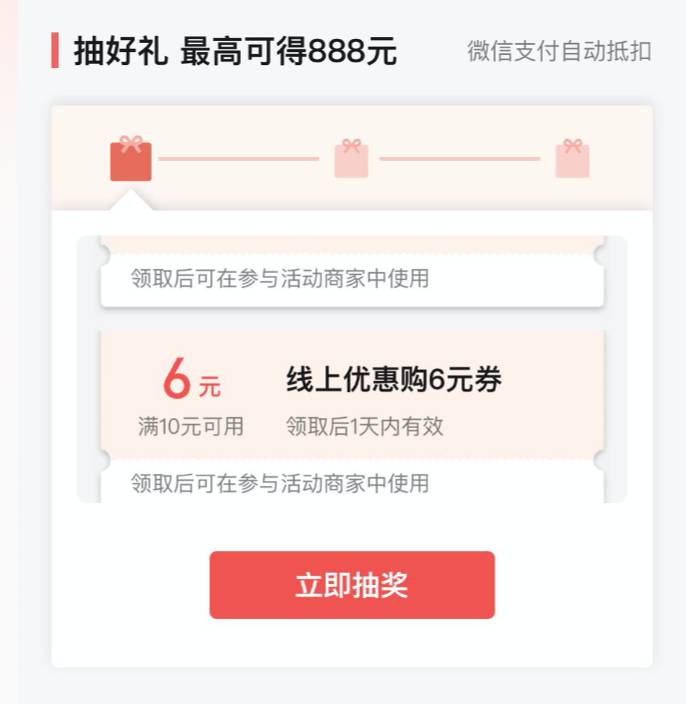 新币对人民币汇率跌至一年最低！这样花钱最划算