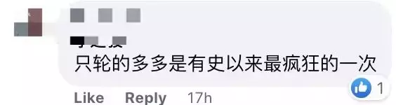 8人平分1900万新币！新加坡全民疯狂买彩票、铺满整个房间！他连中头奖+二奖