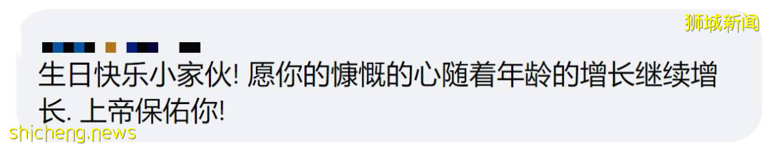 感动！新加坡4岁男孩用零花钱，送100份爱心包给客工