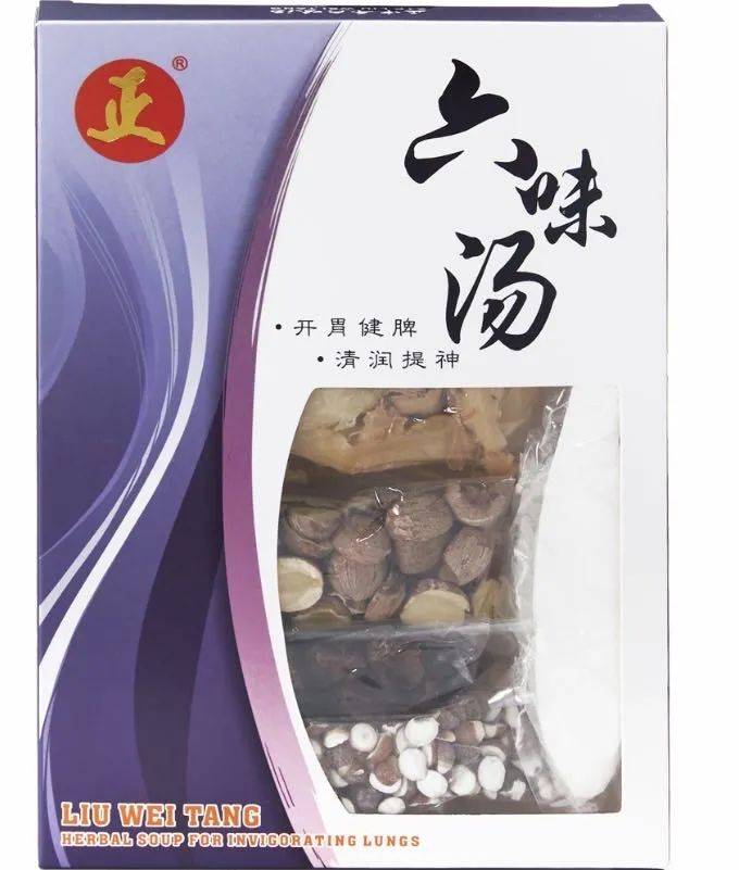 爱煲老火汤？新加坡哪里买中药食材最方便