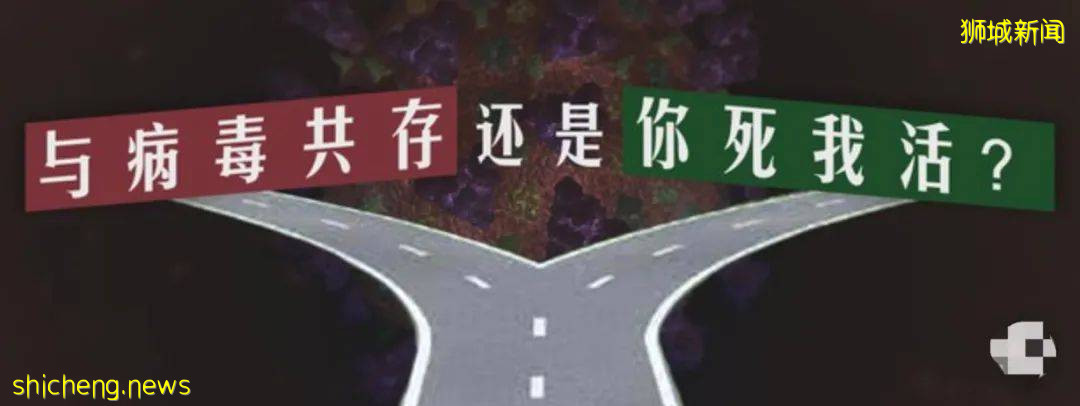 新加坡、歐美與病毒共存，中國防疫成“孤島”？專家透露邊境重開條件！免隔離有戲