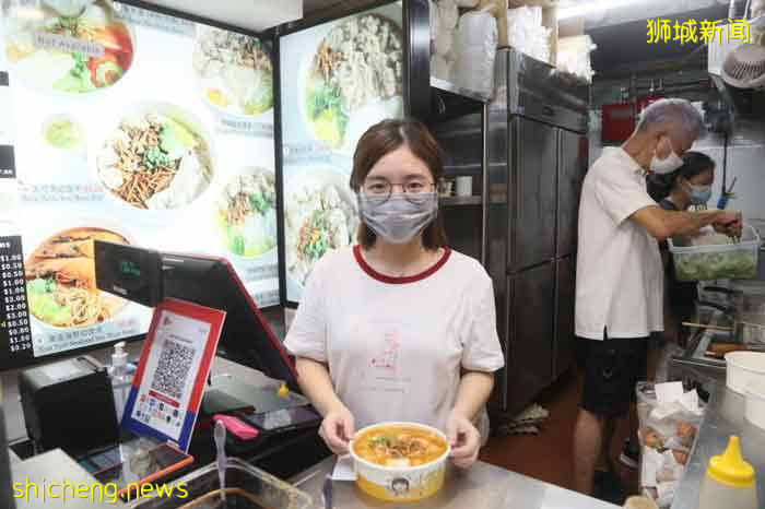 失业女工程师 咖啡店卖板面