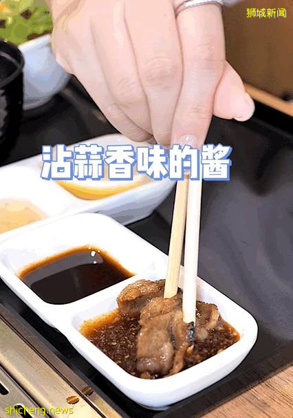 新加坡超火的日式烤牛肉，肥瘦相间只要9.9？！学生党们快冲