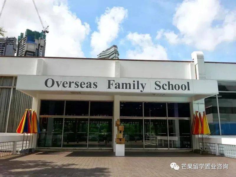 新加坡顶级国际学校汇总