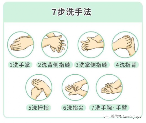 49.9新币免接触智能洗手液机，欢迎你来免费拿！