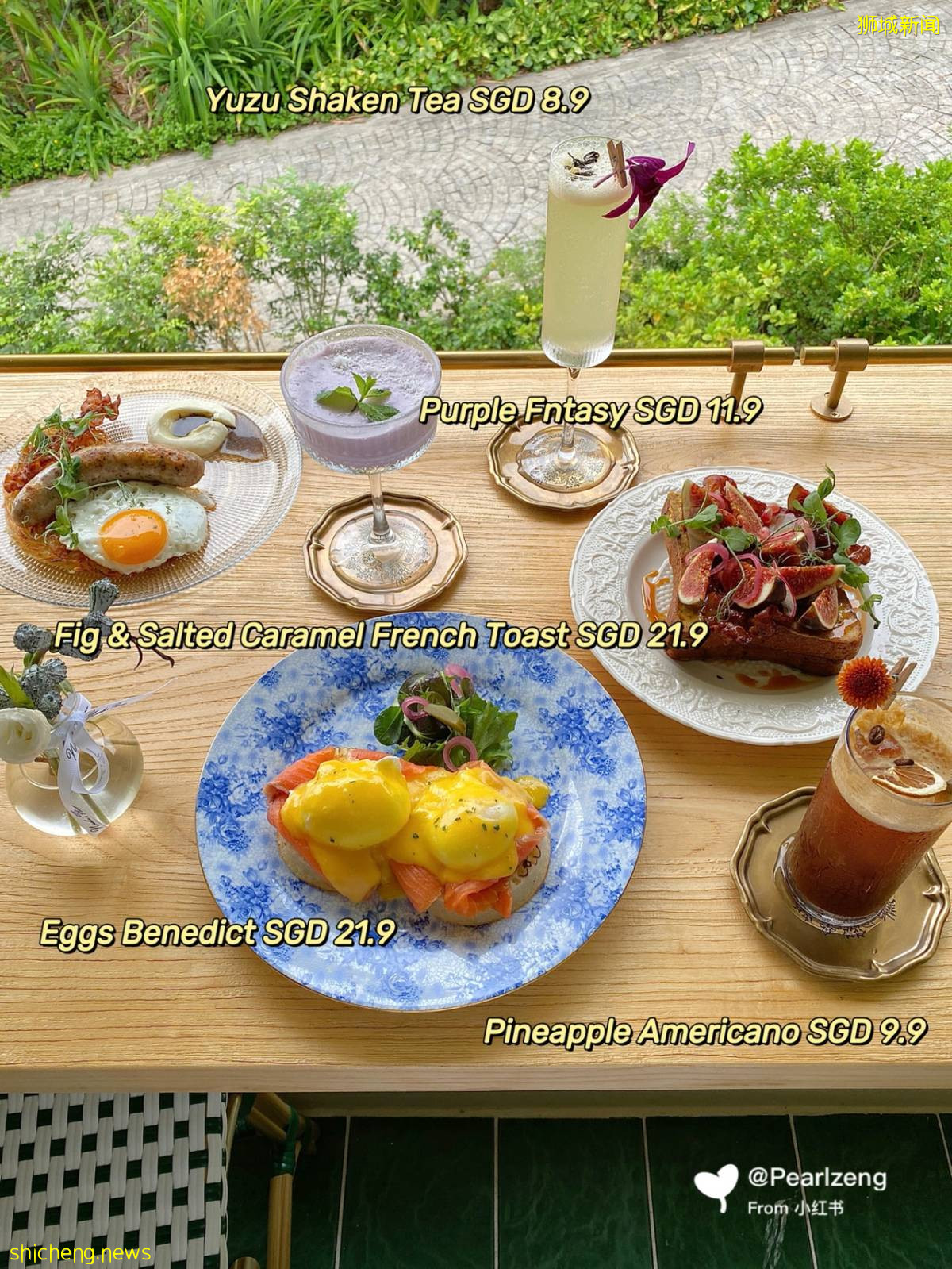 福康宁公园宝藏餐厅！Le Jardin法式田园风、鲜花绿植环绕💐新加坡版的小巴黎🇫🇷 