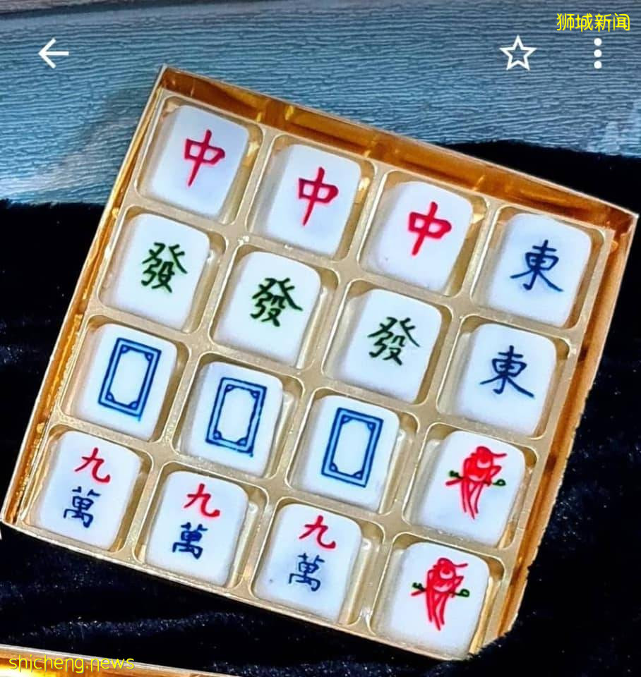 冰皮麻将🀄月饼！限时限量预定已开启，手慢无哦