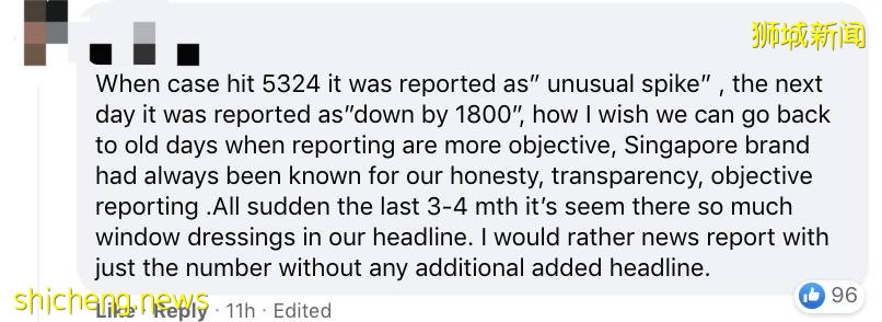 新加坡兩天687個兒童確診，1人吸氧！病例“忽高忽低”引發爭議