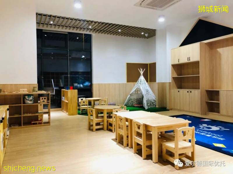 新加坡岦德国际婴童学院（南环园） Leeder Kidskool International